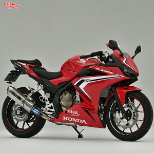 OVER Racing (I[o[[VO) 25-102-11 TT-Formula RS t`^ 2-1 CBR400R(19-)