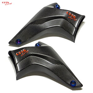 OVER Racing (�I�[�o�[���[�V���O) 73-99-01M Brenbo100 �J�[�{���L�����p�[�_�N�g �}�b�g