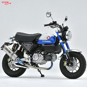 OVER Racing (オーバーレーシング) 16-013-50 MONKEY125(21) TT-Formula RS フルチタン