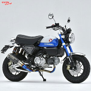 OVER Racing (オーバーレーシング) 16-013-48 GP-PERFORMANCE XL フルチタン MONKEY125(21-)