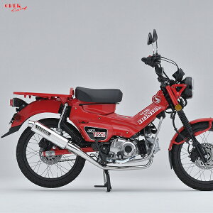 OVER Racing (I[o[[VO) 16-06-04 CT125(20-)SESMIC-mini