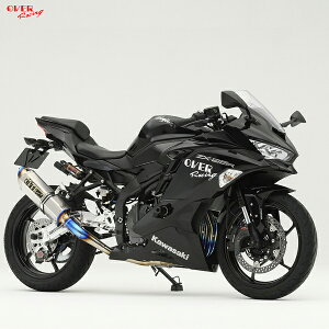 OVER Racing (�I�[�o�[���[�V���O) 25-86-11 TT-Formula RS �t���`�^�� 4-2-1 ZX-25R/SE(20-)