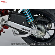 OVER Racing 52-012-221 スイングアーム OVタイプ スタビ付 5cmロング Monkey125