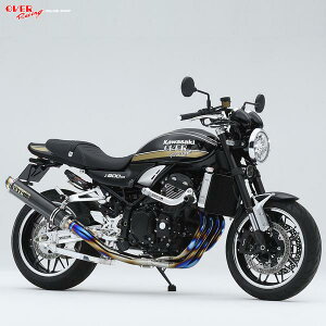 OVER Racing (I[o[[VO) 25-712-01 Z900RS/Cafe(23-) GP-PERFORMANCE `^J[{ 4-1