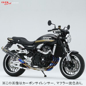 OVER Racing (I[o[[VO) 25-712-021 Z900RS/Cafe(23-) GP-PERFORMANCE t`^ 4-1 ĐFV