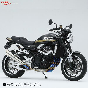 OVER Racing (I[o[[VO) 25-712-031 Z900RS/Cafe(23-) t`^ Kz 4-1 ĐFV