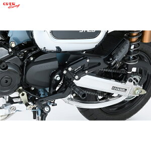 OVER Racing 51-123-11 BACK-STEP 4�|�W�V���� �^���f�� �V���o�[ DAX125(22-)