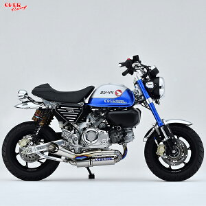 OVER Racing (I[o[[VO) 13-013-23R L[125(21-)/DAX125 XpCt`^