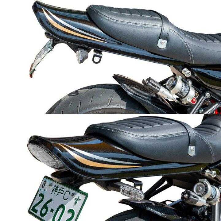 楽天市場】PMC（ピーエムシー）189-1402 ロングテールカウル Z900RS 