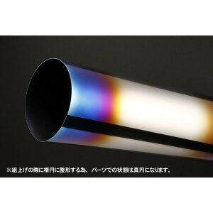 XgCJ[ yATCT[`^AE^[ ySC/RC I[op 480mm `^q[gJ[z 0SROTOT-H