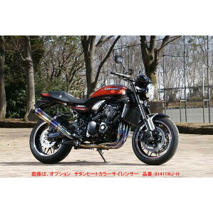 ストライカー ストリートコンセプトフルEXマフラー JMCA 4-1STD 【〜`22 Z900RS/CAFE(型式2BL) φ100/400 チタンヒート】 91411WJ-H