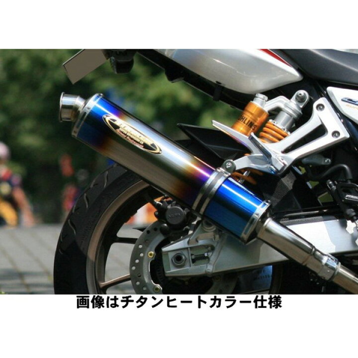 楽天市場】ストライカー ストリートコンセプト スリップオンマフラー 