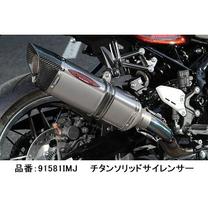 XgCJ[ [C^[f] SCtEX}t[ OFF-Type B JMCA 4-1STD y`23 Z900RS/CAFE(^8BL) `^\bhz 91581IMJ