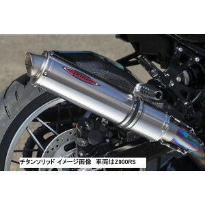 XgCJ[ Xg[gRZvg `^tEX}t[ JMCA 2-1UP yZ650RS ^~100/400 `^\bh ^fLbgSETz 916412WJT