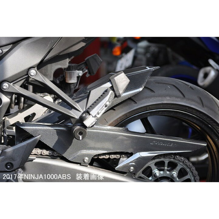 楽天市場】ストライカー（STRIKER） エアロデザイン SAD リア 