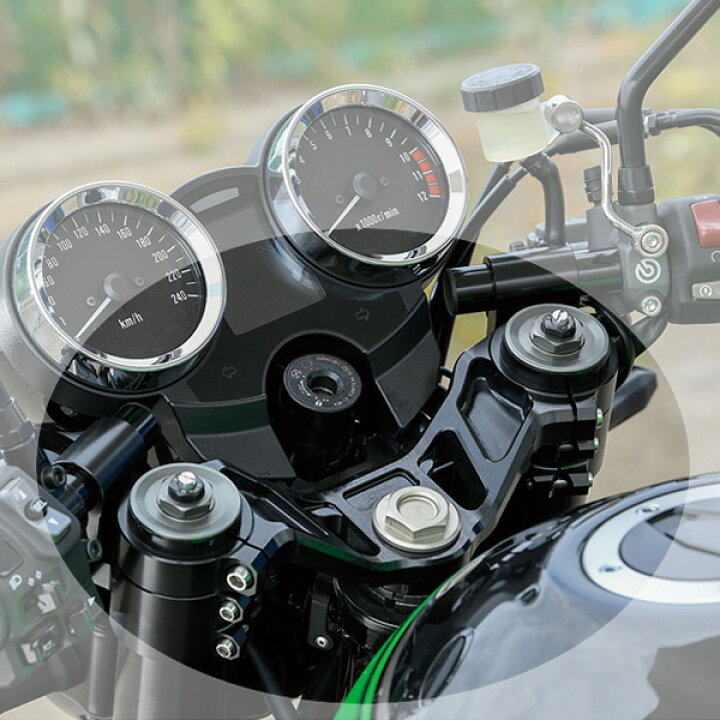 楽天市場】G-STRIKER トップブリッジ単品 SS-RTP141BK Z900RS ブラック 