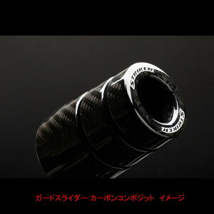 XgCJ[ VXe K[hXC_[ SS-GS02C-F1 [t@[1100 J[{R|Wbg