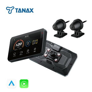 ^ibNXiTANAXj SRS-001 X}[gChj^[ AIO-5Lite iOhCuR[_[tj4510819500838