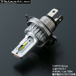 Valenti (���@�����e�B) LED�w�b�h RC�V���[�Y PH7 6000K