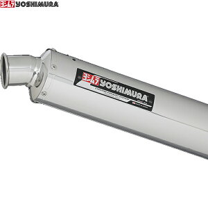 V (YOSHIMURA) 110-445-5452 CB400SF/VTEC CBR400RR S/O (SS)