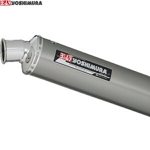 V (YOSHIMURA) 110-445-5482 CB400SF/VTEC CBR400RR S/O (ST)