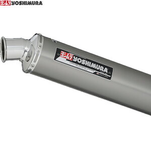 V (YOSHIMURA) 110-452-8281 CB400SF-VTEC SPEC2-3`^(TT)