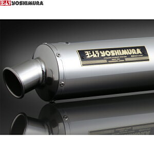 V (YOSHIMURA) 110-458-5450 08-CB400SF/SB-REVO XbvI (SS)