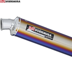 V (YOSHIMURA) 110-445-5482B CB400SF/VTEC CBR400RR S/O (STB)