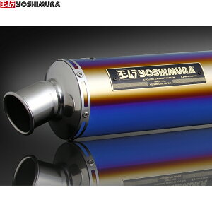 V (YOSHIMURA) 110-458F8280B 14CB400SF/SBA08-13SF/SB-REVO `^FXybN(TTB)