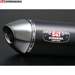 V (YOSHIMURA) 110-458-5V20 08-CB400SF/SB-REVO S/O R77J (SMS)
