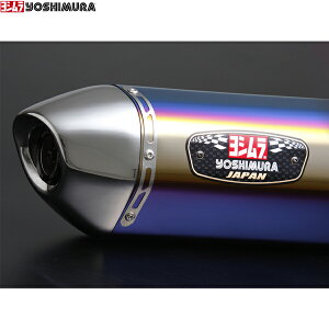 V (YOSHIMURA) 110-458-5V80B 08-CB400SF/SB-REVO S/O R77J (STBS)