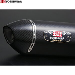 V (YOSHIMURA) 110-227-5W20 Z250/Ninja250/ABS13- S/O R77S(SMC)