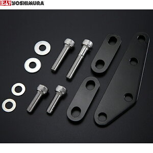 V (YOSHIMURA) 194-41C-0010 ^fXebv ItZbgv[gZbg CB1300SB('14-)