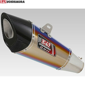 V (YOSHIMURA) 110-139-5E80B GSX250R(17/23-25)Slip-On R-11 TCN 1Gh (STB)