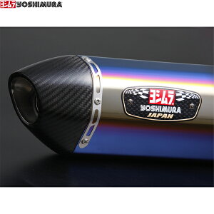 V (YOSHIMURA) 110-139-5W80B GSX250R(17/23-25)Slip-On R-77S TCN (STBC)