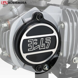 ���V���� (YOSHIMURA) 280-400-0100 �A���~�w�b�h�T�C�h�J�o�[