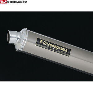 V (YOSHIMURA) 110-47F-5480 CB1300SF/SB(21-23) S/OTCN LEPTOS (ST)