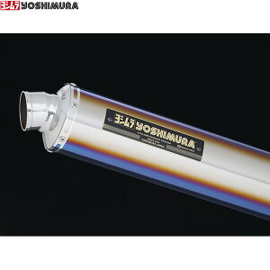 V (YOSHIMURA) 110-47F-5480B CB1300SF/SB(21-23) S/OTCN LEPTOS (STB)