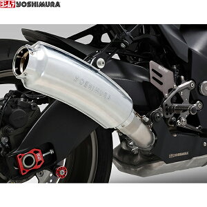 V (YOSHIMURA) 110-19C-8400 KATANA(22-25) `^ Slip-On B-77TCN