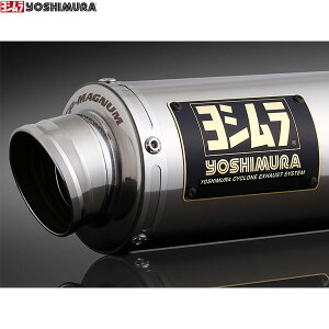 V (YOSHIMURA) 110A-319-5U50 XMAX(21-22/23-24) @B GP-MAGNUM 115 TCN (SS)