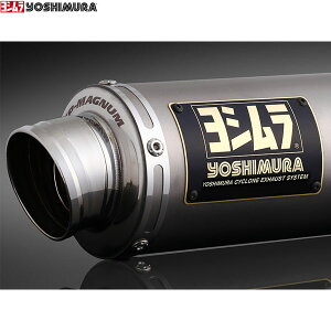 V (YOSHIMURA) 110A-319-5U30 XMAX(21-22/23-24) @B GP-MAGNUM 115 TCN (SSF)
