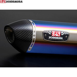 V (YOSHIMURA) 110A-319-5180B XMAX(21-22/23-24) @B R-77J TCN (STBC)
