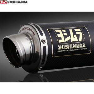 V (YOSHIMURA) 110A-46E-5X90 NXJu110 @B GP-MAGNUM TCN TYPE-UP(SC)