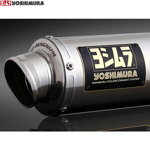 ���V���� (YOSHIMURA) 110A-525-5U50 GSX-R125/S125ABS(18-21/22)�@�B��GP-MAGNUM�T�C�N����(SS)
