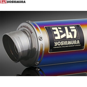 ���V���� (YOSHIMURA) 110A-525-5U80B GSX-R125/S125ABS(18-21/22)�@�B��GP-MAGNUM�T�C�N����(STB