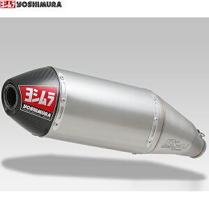 V (YOSHIMURA) 110-47H-5L30 CRF250L/RALLY (23) @B RS-4J TCN (SSF)