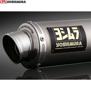 V (YOSHIMURA) 110A-49F-5U30 PCX (23) @B GP-MAGNUM 105 TCN (SSF)