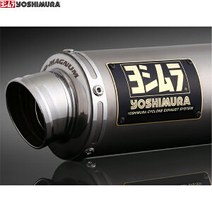 V (YOSHIMURA) 110A-46H-5U30 ADV160(23)@B GP-MAGNUM TCN(SSF)