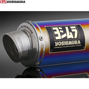 V (YOSHIMURA) 110A-46H-5U80B ADV160(23)@B GP-MAGNUM TCN(STB)