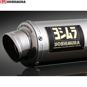 ���V���� (YOSHIMURA) 110A-12C-5U50 GIXXER250/SF250(23) �@�B�� GP-MAGNUM105 �T�C�N����(SS)